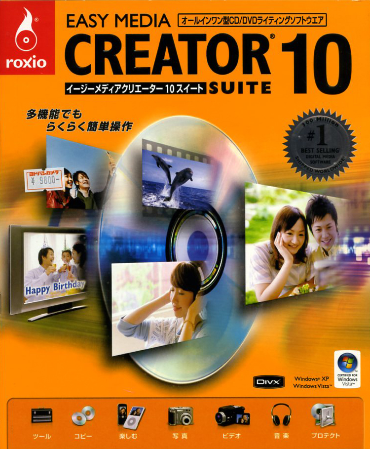roxio creator 9 windows 10